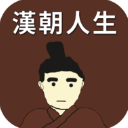 公主离场师妹上《大武侠物语》配音大赛接力App Store